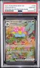 2023 POKEMON MEW EN-151 SPECIAL ILLUSTRATION RARE #198 VENUSAUR EX PSA 10