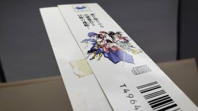 Shinsetsu Samurai Shodown Spirits Sega Saturn SS Used Game Good NTSC-J Japan JP