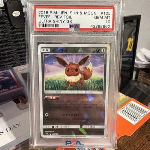 2018 Japanese Eevee Rev Holo Ultra Shiny GX #105 PSA 10 Gem Mint