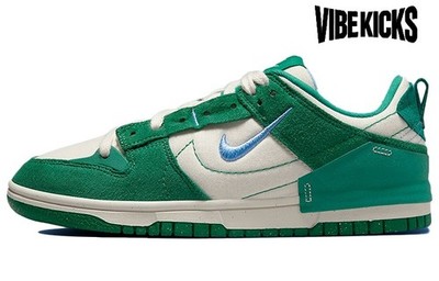 Nike Dunk Low Disrupt 2 Phantom University Blue Women's - DH4402-001 New Size
