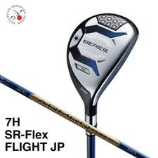 HONMA Beres Utility Hybrid 7H SR-Flex ARMRQ FLIGHT JP Men 2026 Japan Exclusive