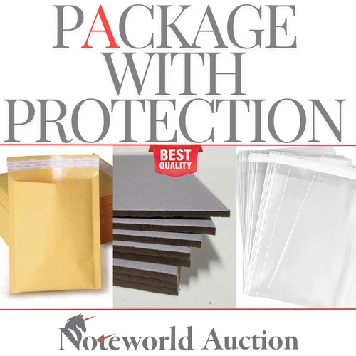 MAURITANIA Set 3 pcs - 100-1000 1975 1977 P 3A 3B 3C Match No. 00XXXX UNC - Image 2 of 3