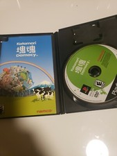 Katamari Damacy (Sony PlayStation 2, 2004) CIB MINT 