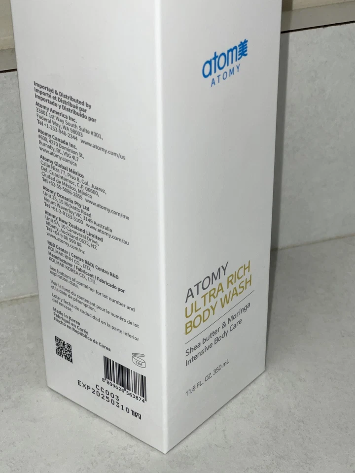 Atomy Ultra Rich Body Wash Moisturizing Cleansing Shea Butter 350ml - Image 2 of 4