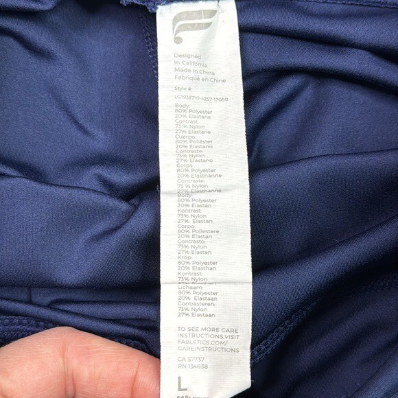 Fabletics Mid Rise Ultracool Reflective Houndstoo… - image 9