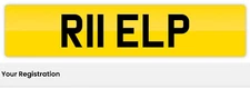 R11 ELP - Cherished Private Number Plate - on DVLA Registration Certificate