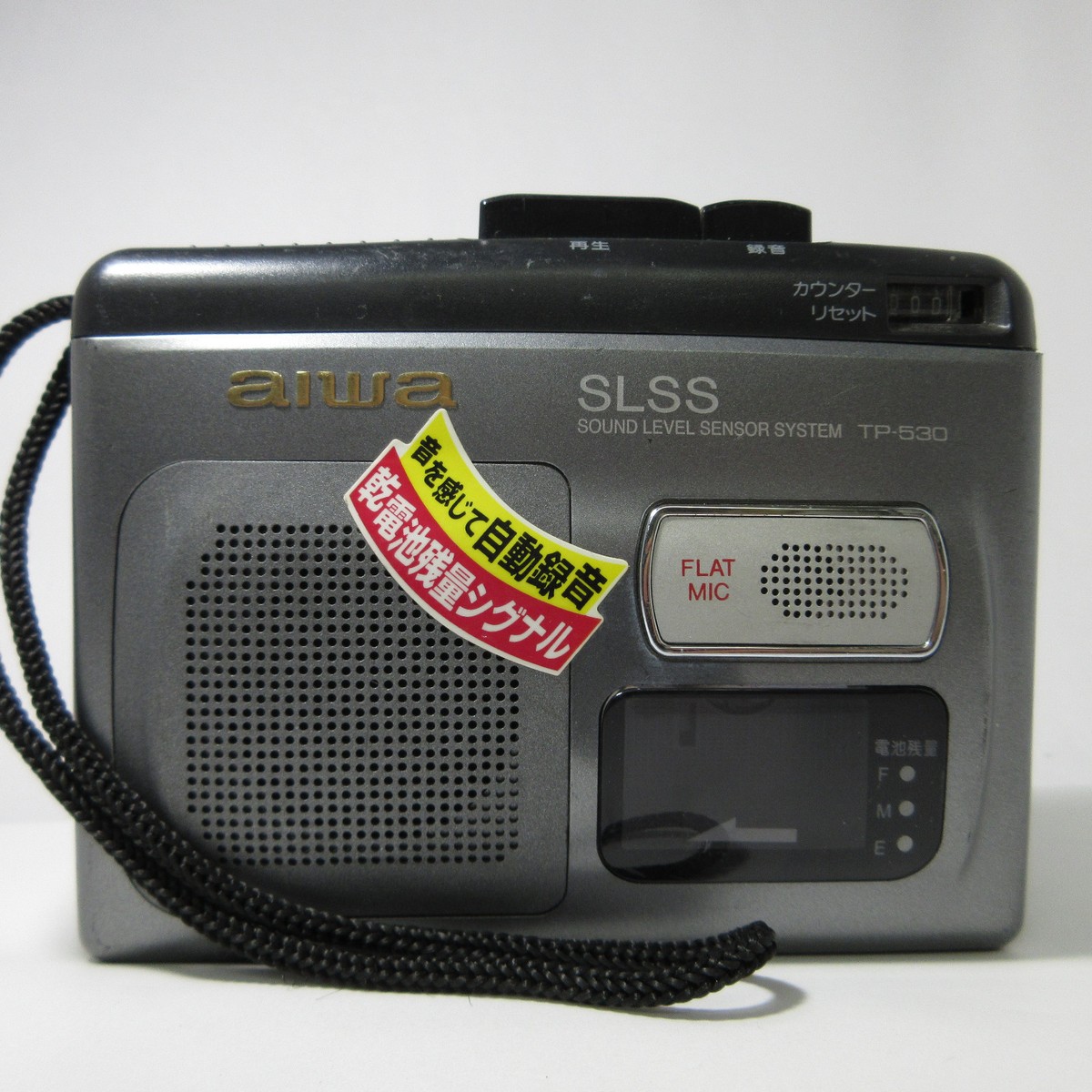 AIWA TP-530 カセットプレーヤー AIWA CASSETTE RECORDER TP-530 VINTAGE NOT WORKING 180412 Portable