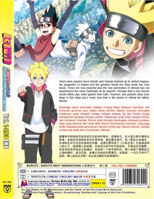 BORUTO-ボルト-NARUTO NEXT GENERATIONS DVD-… $_57.JPG?set_id=880000500F