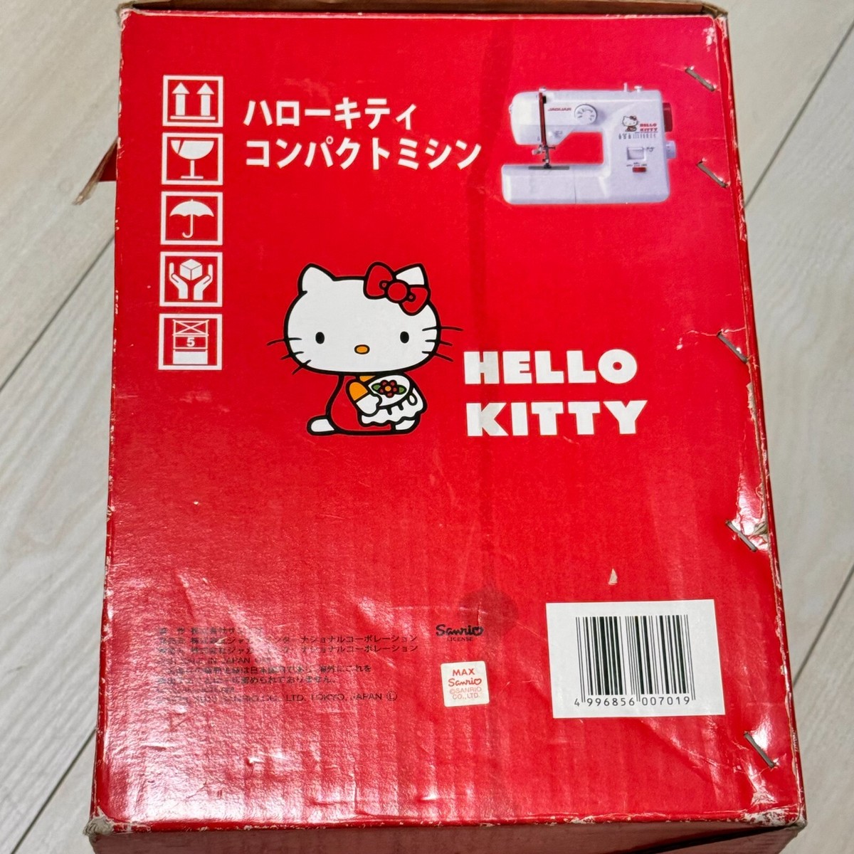 JAGUAR Sanrio Hello Kitty Electric Sewing Machine Compact
