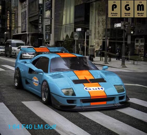 PGM 1:64 Ferrari F40 Gulf Diecast - Full Open Luxury
