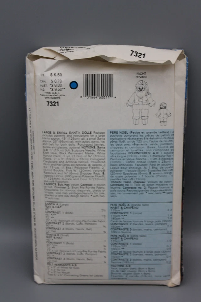 SANTA CLAUSE DOLL PATTERN UNCUT 7321 BY LINDA CARR VOUGE SEWING PATTERN - Image 2 of 4