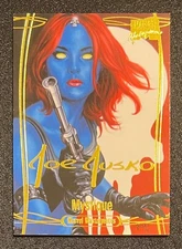 2016 Marvel Masterpieces #56 MYSTIQUE Gold Signature Foil Card X-Men NM/M
