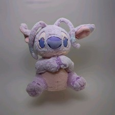 Disney  Lilo  Stitch  ANGEL ALIEN  10 Inch Plush Toy  Excellent Condition