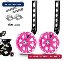 Bike Training Wheels Mute Flash Wheels Adjustable Bicycle Stabilizer Mounted Kit