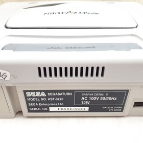 Sega Saturn console Japan White bundle with 5 Games 2 controllers tested NTSC-J