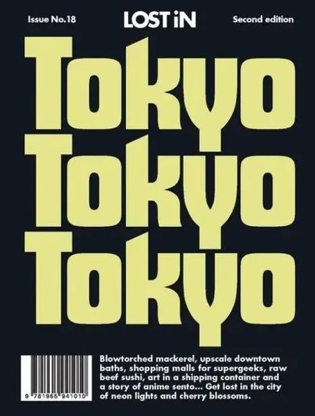 Lost In Tokyo | 2Nd Edition | Lost In | Englisch | Taschenbuch | 2025-image