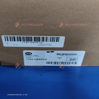 Allen-Bradley 1783-USP5TG New in Box 1PC US Fast Shipping