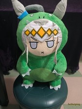 Pretty Derby Oguri Cap Green Monster Ver Stuffed Pillow Plush Doll Handmade Toys