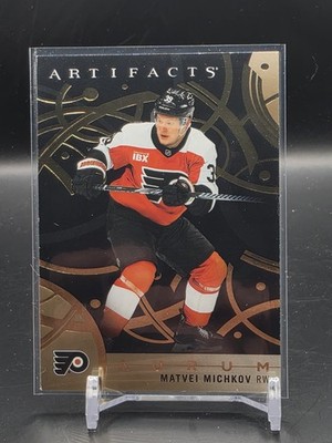 Upper Deck Artifacts Aurum Matvei Michkov NHL 2026-27