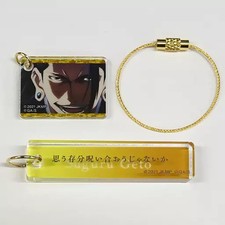 Miscellaneous Goods Geto Suguru "Jujutsu Kaisen 0 the Movie Memorial Acrylic