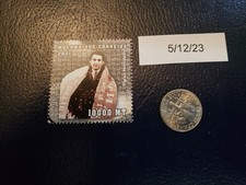 Tigran Petrosian Armenian-Soviet chess grandmas 2001 Mocambique Perforated Stamp