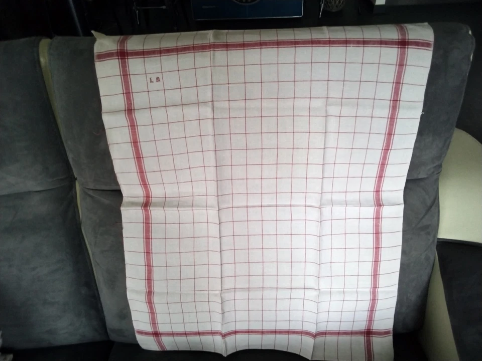  31 Anciens Grands Torchons En .Métis  Et Lin En Tres Bon État Lavés Repassés  - Photo 3/4