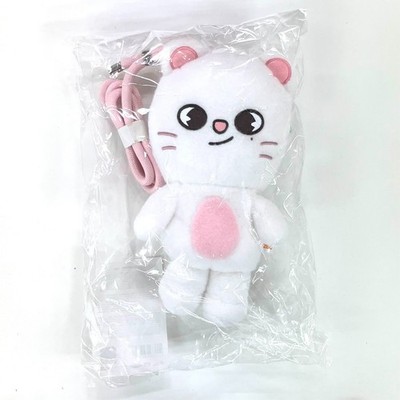 IN STOCK] Stray Kids RUN IT SEOUL SKZOO PLUSH CROSS BAG | eBay