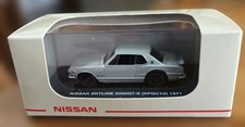Kyosho NISSAN SKYLINE 2000GT-R 1971