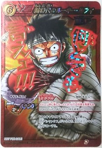 One Piece Miracle Battle Carddass Monkey D Luffy Promo Op 21 Ebay