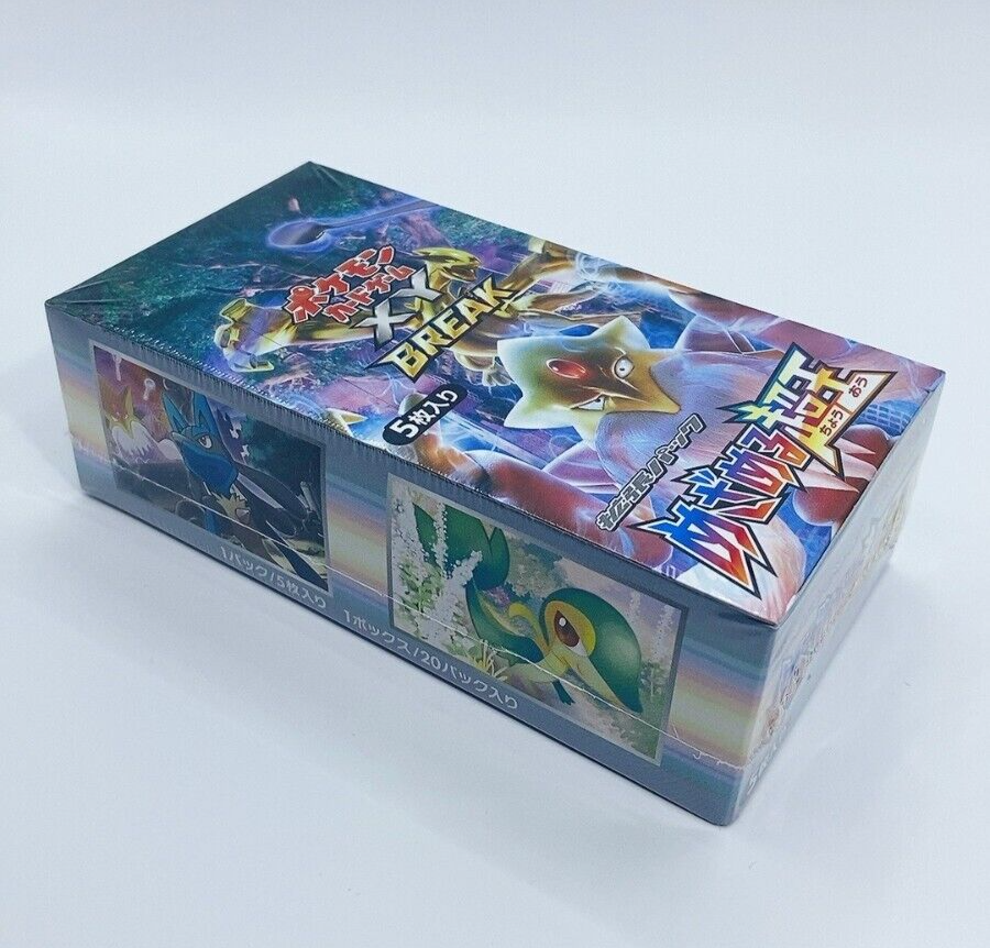 psa10 磁力の指輪　booster7 初期　世界で1枚 psa10 磁力の指輪 booster7 初期 世界で1枚