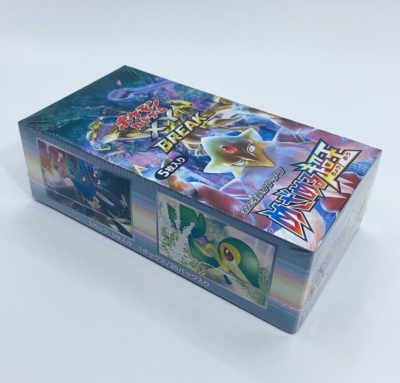 psa10 磁力の指輪 booster7 初期 世界で1枚 psa10 磁力の指輪 booster7