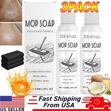 Mop Soap Brazilian Waves Mop Soap Scented Highly Scented Mop Soap Mop Soap Mop