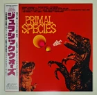 Primal Species /Carnosaur 3 Laserdisc JAPAN LD w/OBI MGLC-98112 RARE