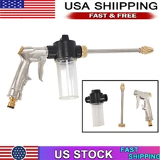 High Pressure Power Gun Water Spray Garden Hose Nozzle Car Clean Washer Tool