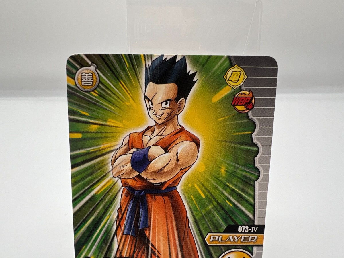 ex1-001 ex1-002 ex1-003 ex1-004 4枚セット 2004 Dragon Ball Card Game Vol.3 & Vol.4 Starter set Sealed