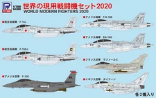 PIT-ROAD 1/700 SKY WAVE SERIES WORLD MODERN FIGHTERS 2020 Model Kit S50