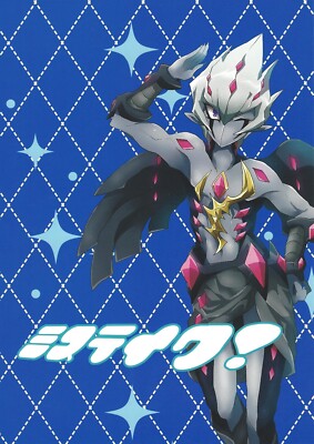Yu-Gi-Oh! ZEXAL Vector Rei Shingetsu Alito Alit Gilag Girag Doujinshi