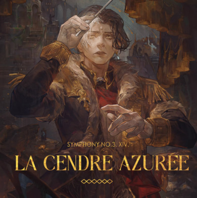 Final Fantasy FF14 Emet Selch Hades Aymeric Zeons Quicksand