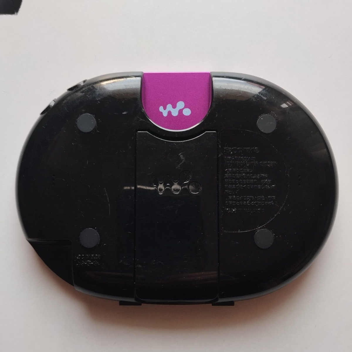 Sony Walkman NW-S744 with Stereo Speaker from Japan Only