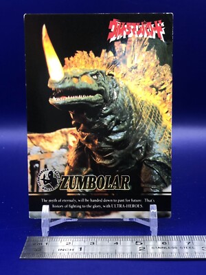 Zumbolar 082 Ultraman Trading Collection Card Amada 1995 Japanese
