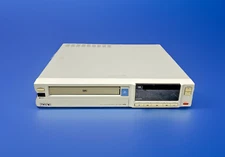 Sony SVO-1410 Professional VHS Video Cassette Recorder Player