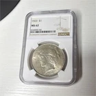 1923 Peace Silver Dollar $1 Philadelphia NGC MS62 Uncirculated 0.900 Fine