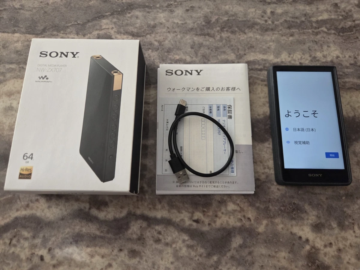 Sony Walkman ZX Series MP3 Players for sale - eBay