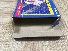 Thexder Boxed Nintendo Famicom NES Japan - UF5707
