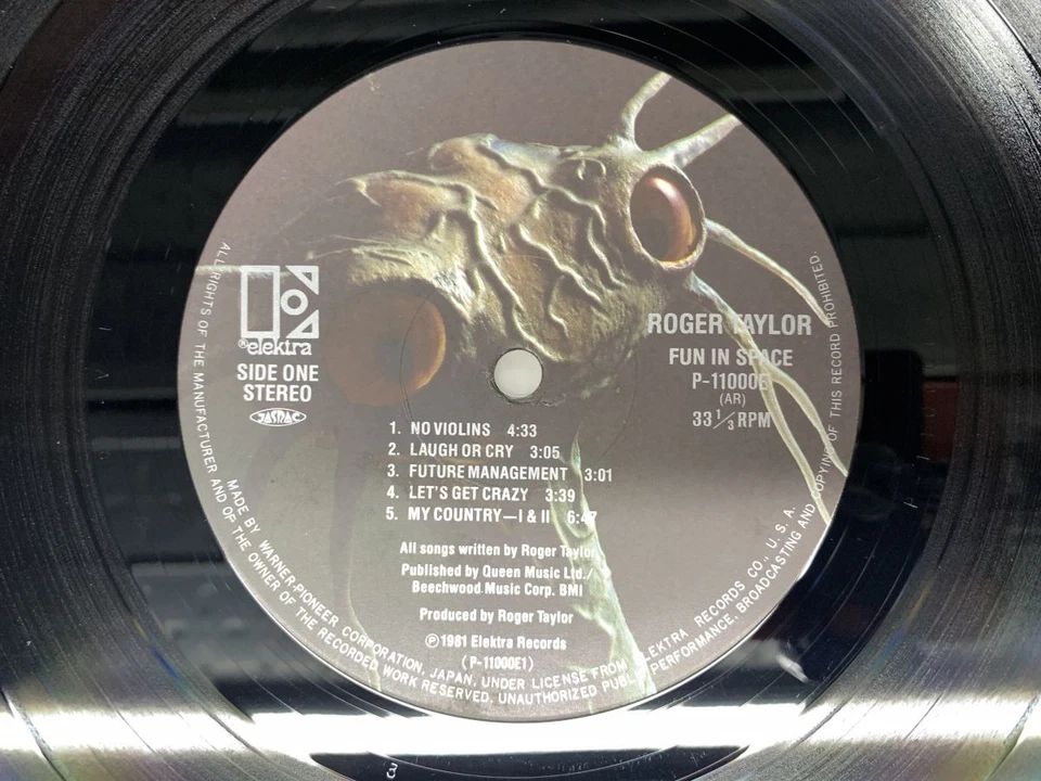 Roger Taylor Fun In Space Japan LP [58793ER] - Image 2 of 3