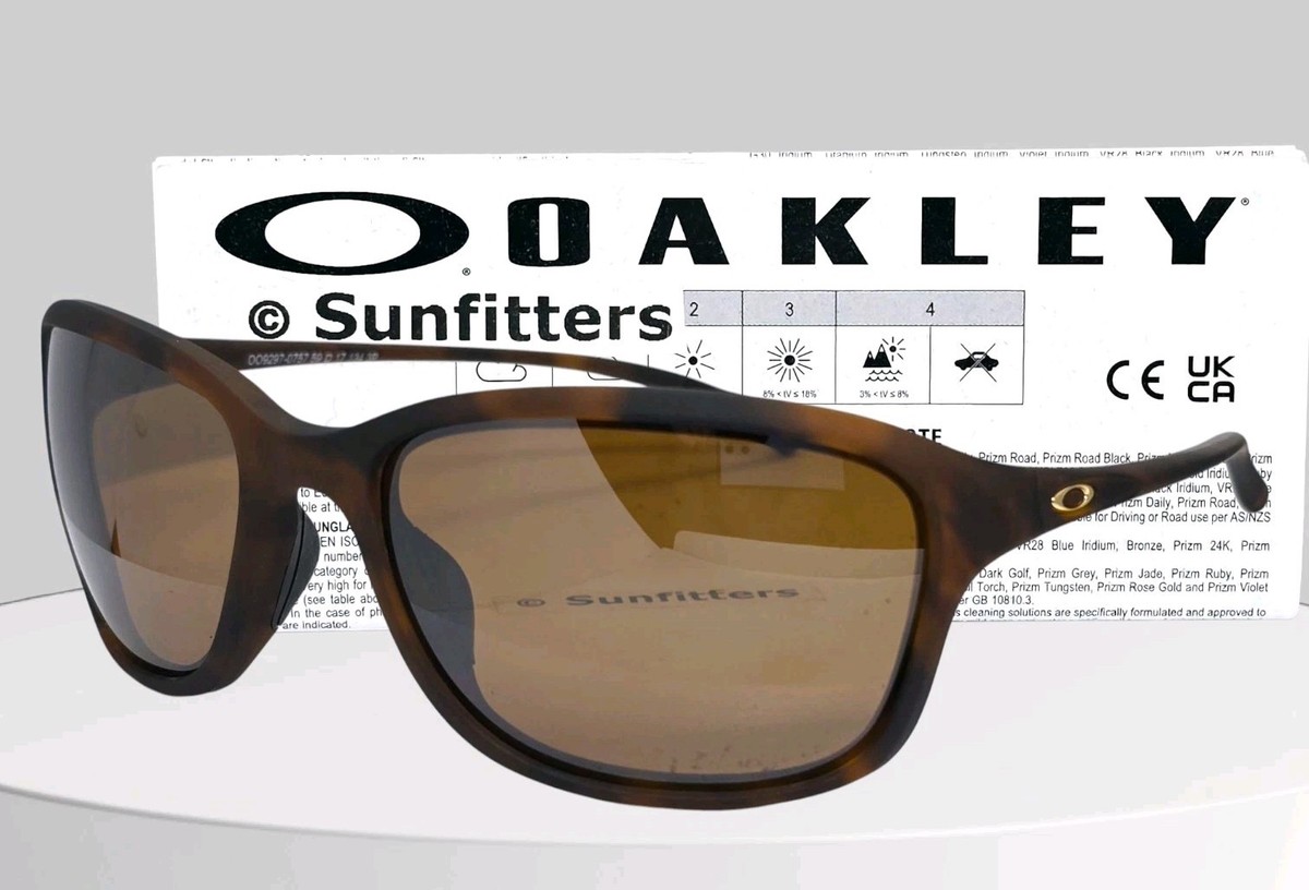 Oakley SHE'S UNSTOPPABLE tortoise/tungsten iridium POLARIZED