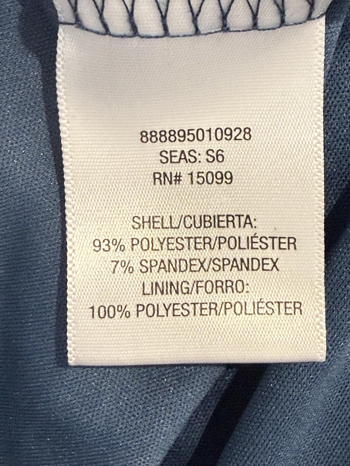 Bongo Dress Womens Small Blue Strapless Sweetheart Fit & Flare Mesh Skater