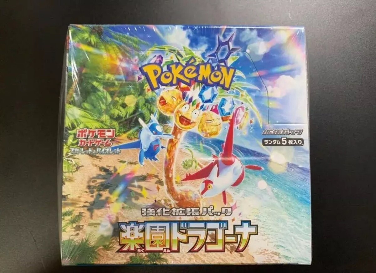 paradise dragon booster box Pokemon Paradise Dragona (sv7a) Booster Box - Japanese