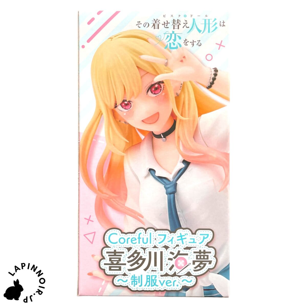 My Dress-Up Darling figure Marin Kitagawa Coreful School My Dress-Up Darling figure Marin Kitagawa Coreful School