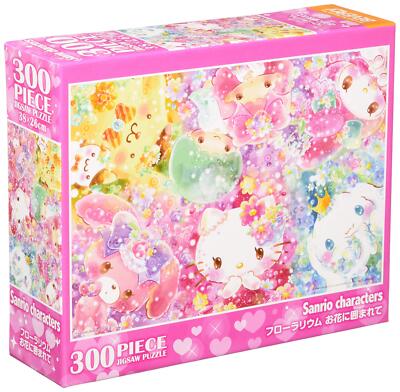 RIOさま パズル Beverly 300 Piece Jigsaw Puzzle Florarium Surrounded by Flowers